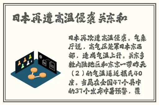 国产精品毛片A∨一区二区三区