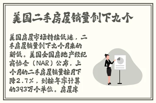 啦啦啦日本中文免费高清